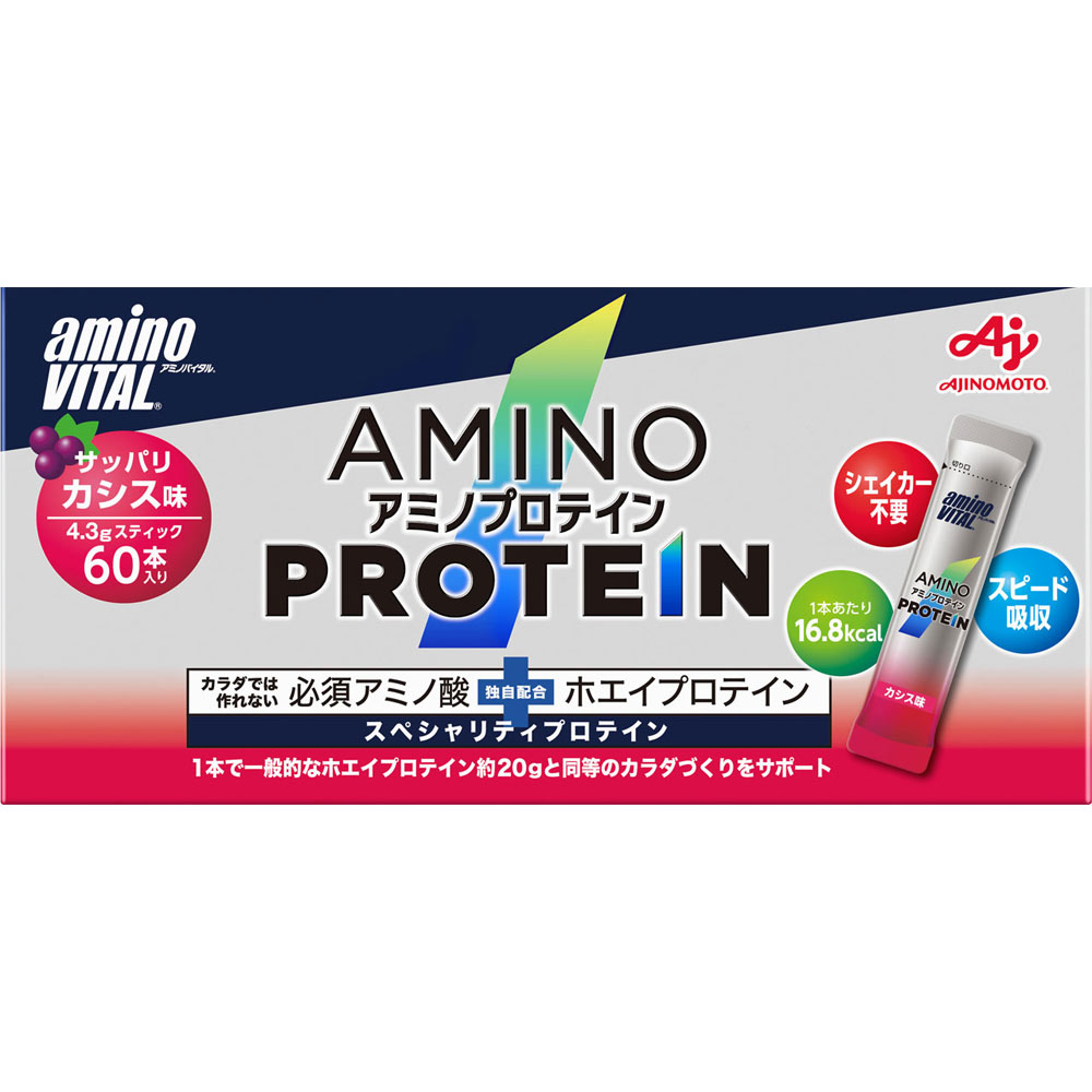 「アミノバイタル」アミノプロテイン　カシス味 箱 ４．３ｇｘ６０ｐ 味の素