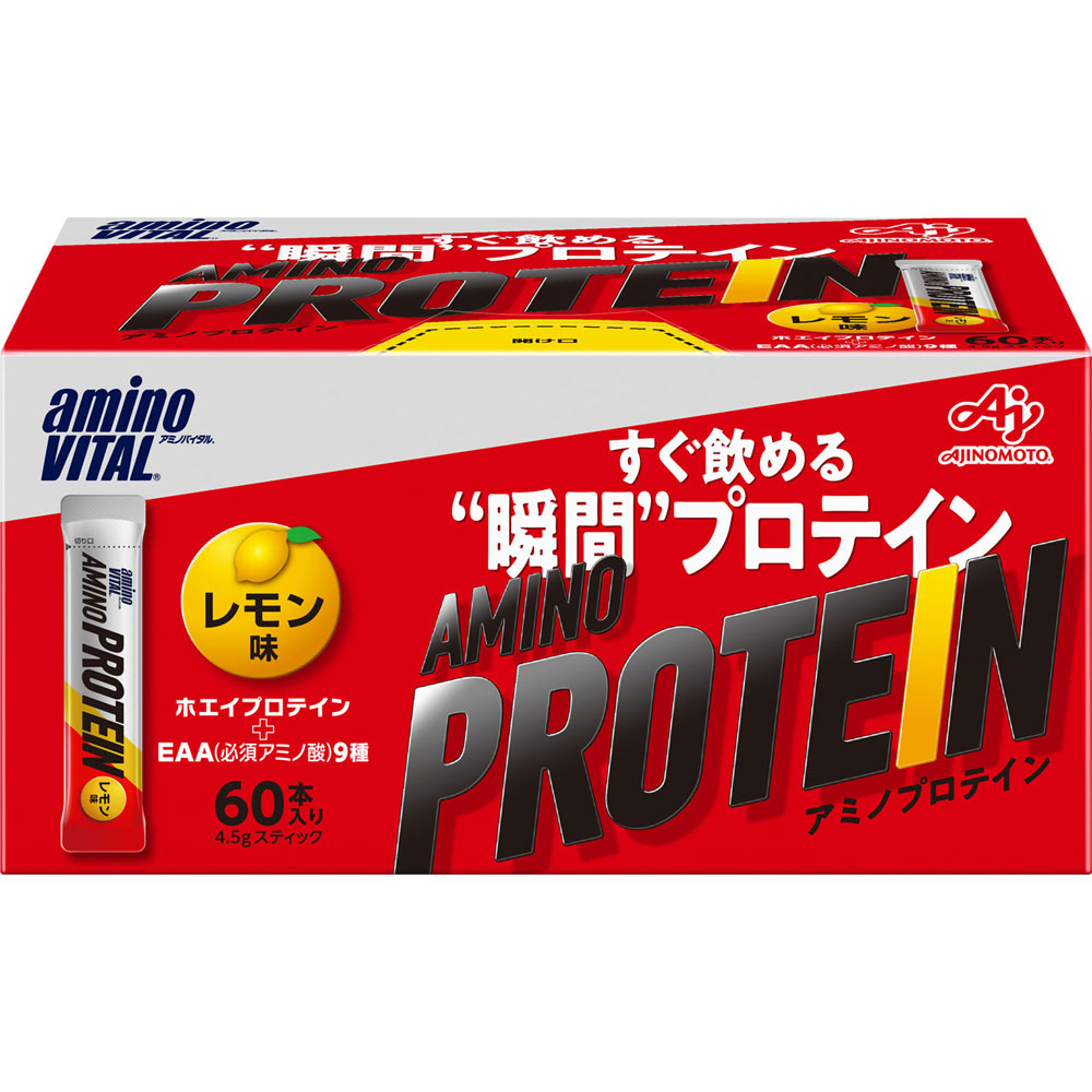 「アミノバイタル」アミノプロテイン　レモン味 箱 ４．３ｇｘ６０ｐ 味の素