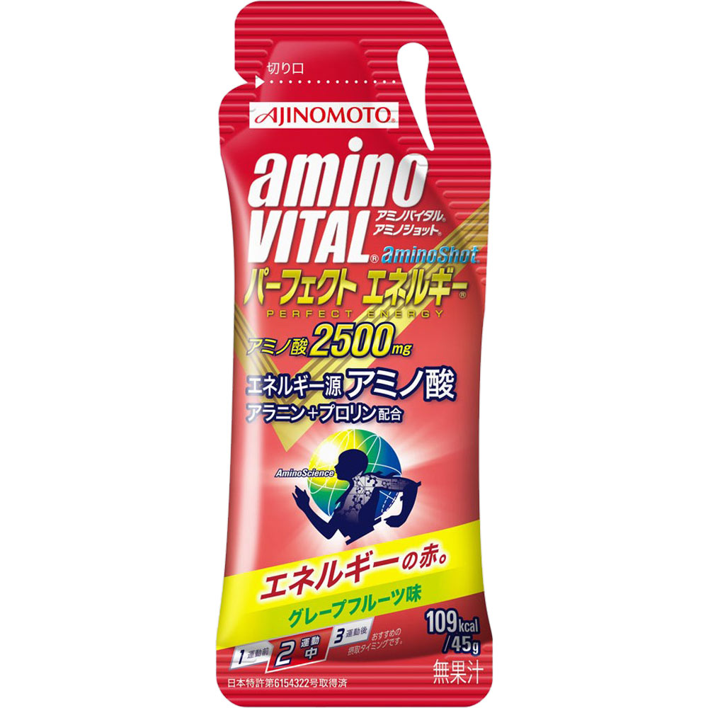 「アミノバイタル アミノショット」 パーフェクトエネルギー ４５ｇ 味の素