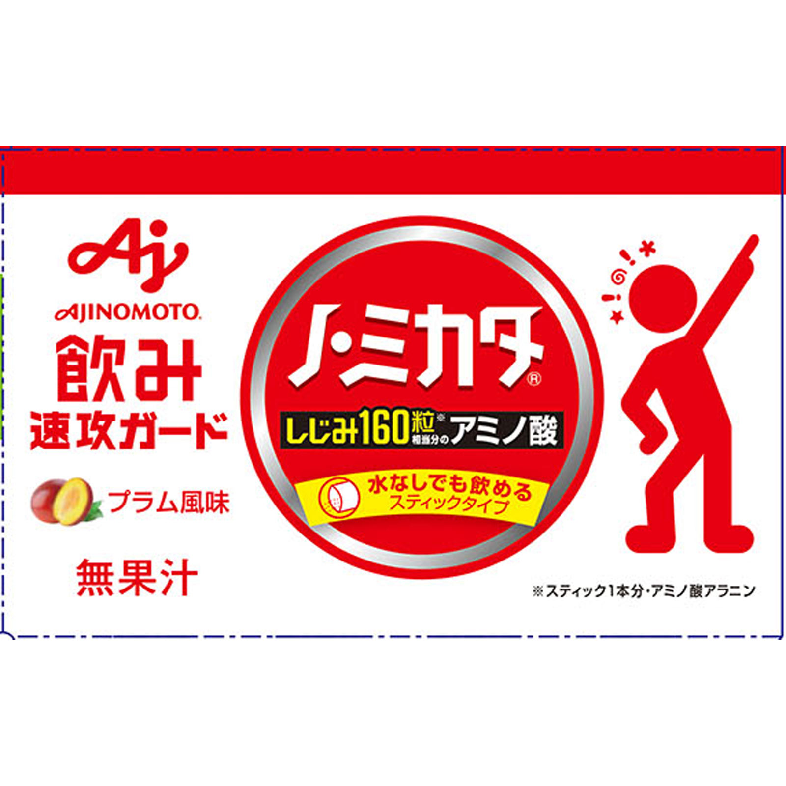 ノ・ミカタ ３ｇ×６０Ｐ 味の素