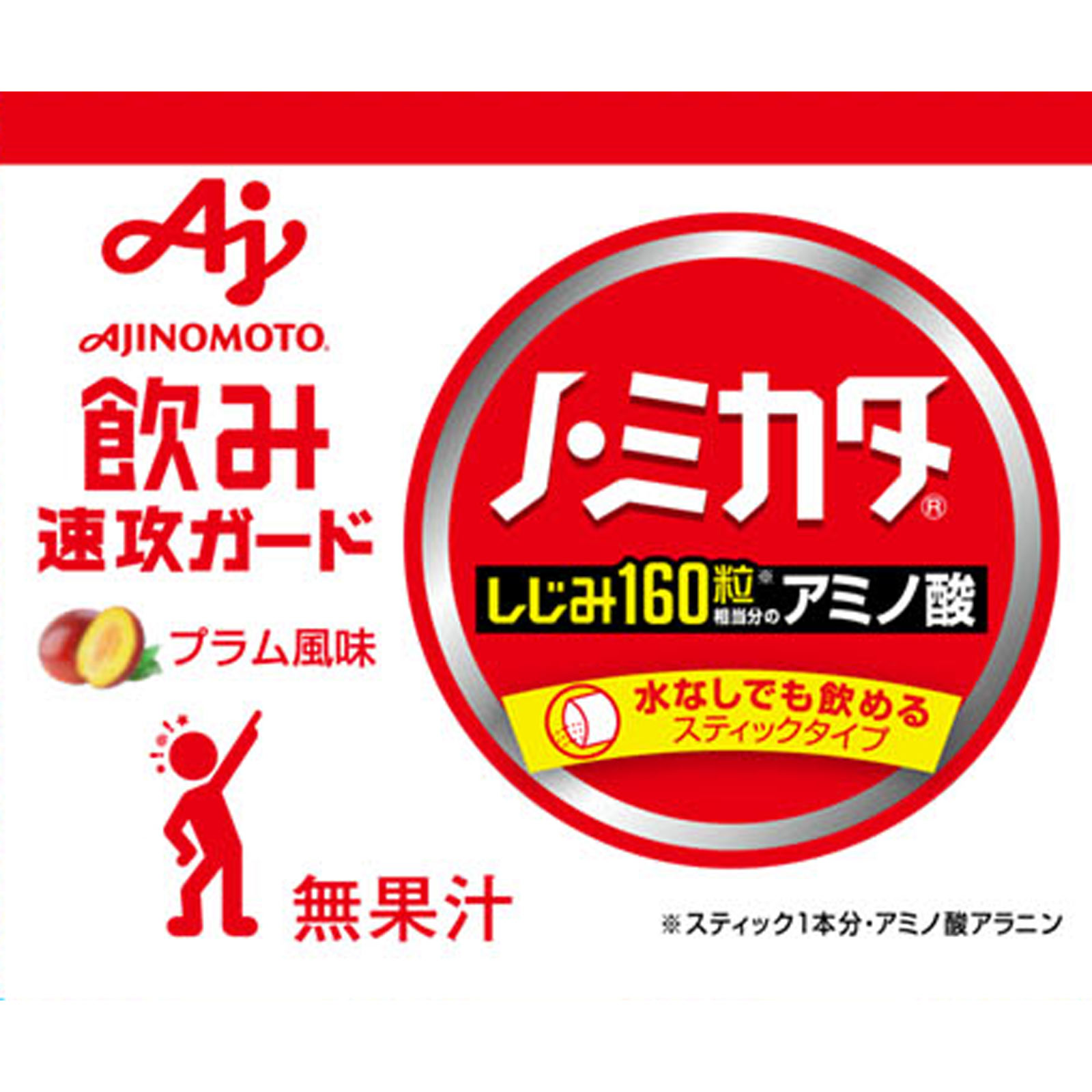 ノ・ミカタ ３ｇ×６０Ｐ 味の素