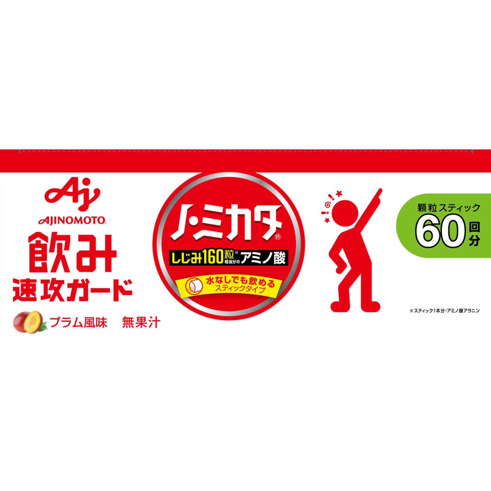 ノ・ミカタ ３ｇ×６０Ｐ 味の素
