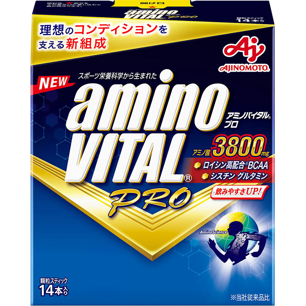 アミノバイタル アミノバイタルプロ 60本 外箱なし 新品 賞味