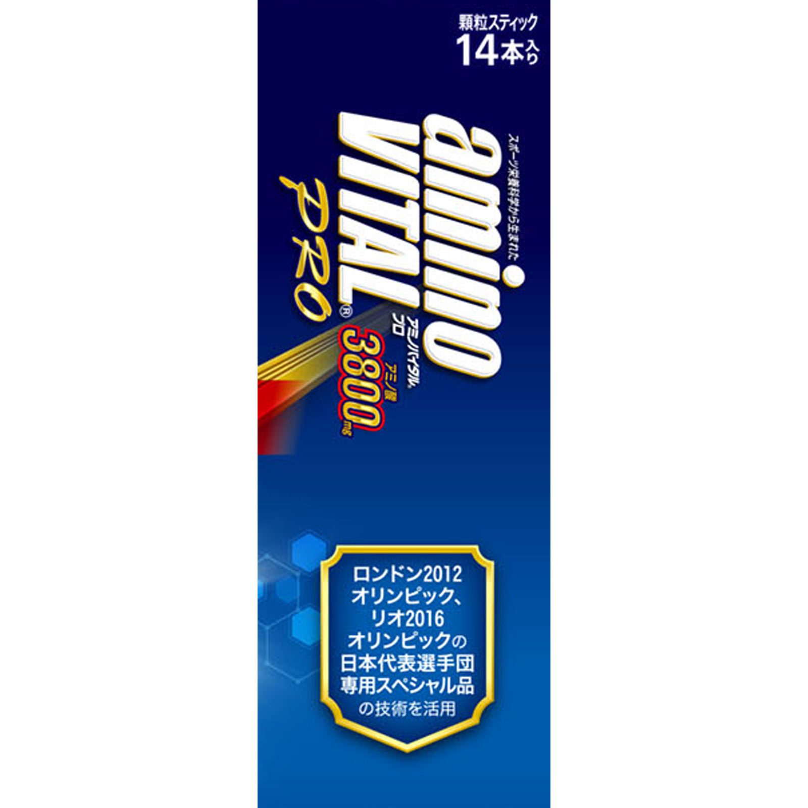 お買い得モデル アミノバイタル プロ マツキヨココカラオンラインストア | その他
