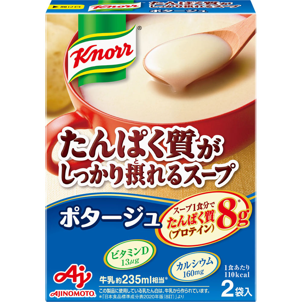 クノール たんぱく質がしっかり摂れるスープ ポタージュ ５２．２ｇ 味の素