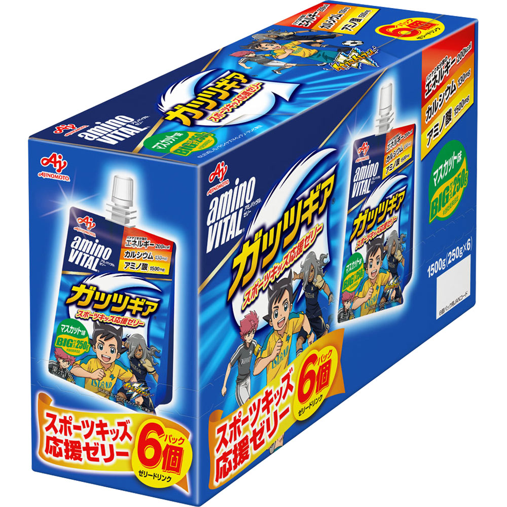 アミノバイタルゼリー ガッツギアマスカット ２５０ｇ×６ 味の素