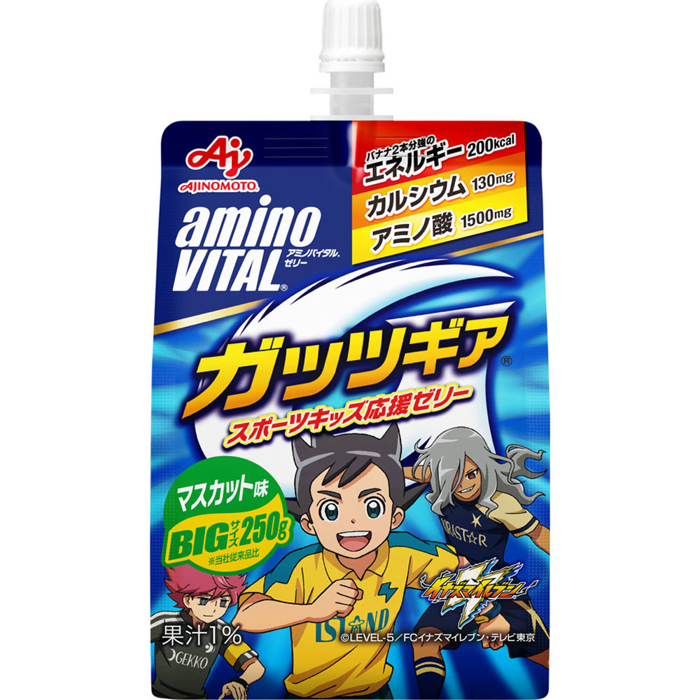 アミノバイタルゼリー ガッツギアマスカット ２５０ｇ×６ 味の素