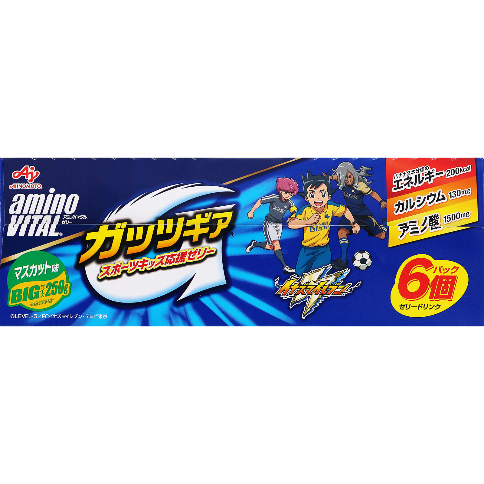 アミノバイタルゼリー ガッツギアマスカット ２５０ｇ×６ 味の素