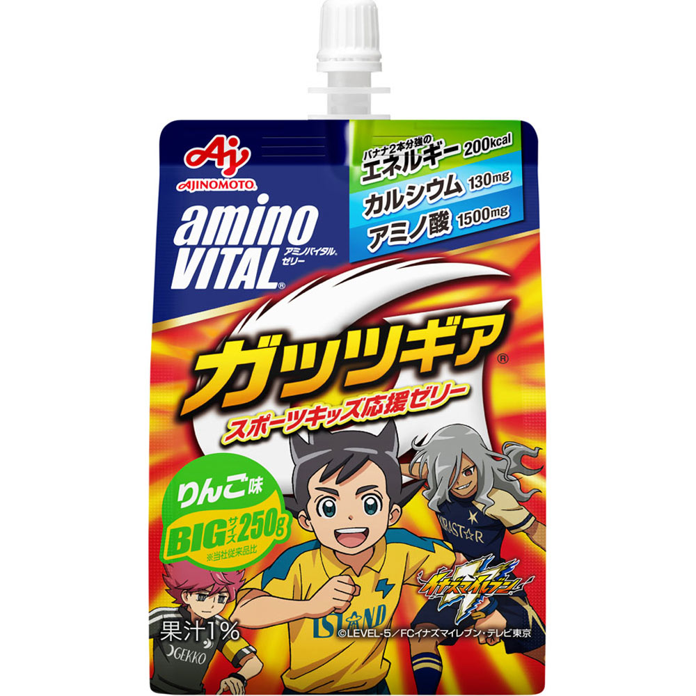 アミノバイタルゼリー ガッツギアりんご ２５０ｇ 味の素
