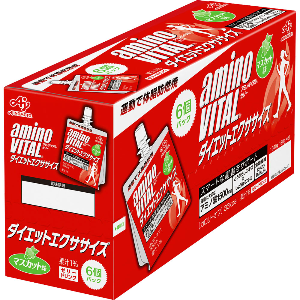アミノバイタルゼリー ダイエットエクササイズ １８０ｇ×６ 味の素