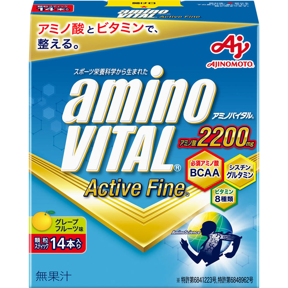 アミノバイタル アクティブファイン | マツキヨココカラオンラインストア