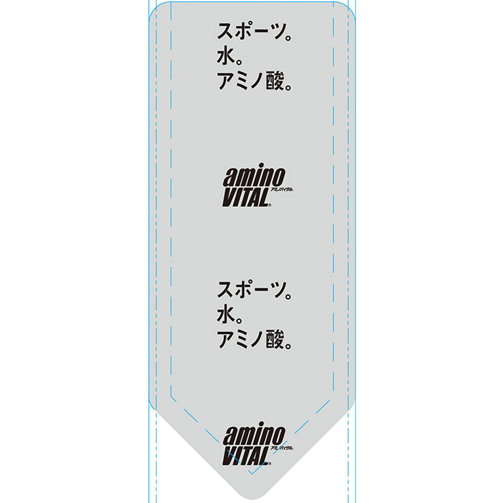 アミノバイタルゼリー クエン酸＆アミノ酸チャージ １８０ｇ 味の素