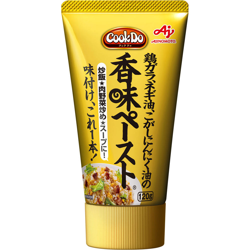 香味ペースト | マツキヨココカラオンラインストア