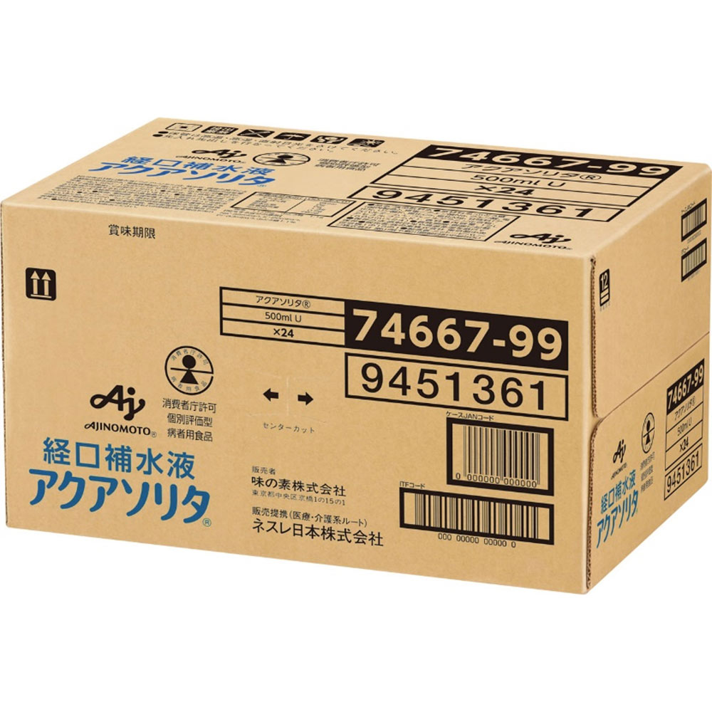 経口補水液 アクアソリタ ケース ５００ｍｌ×２４ 味の素