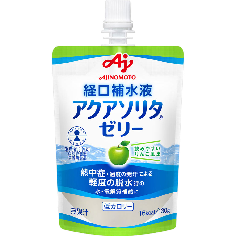味の素　アクアソリタりんご １３０ｇ 味の素