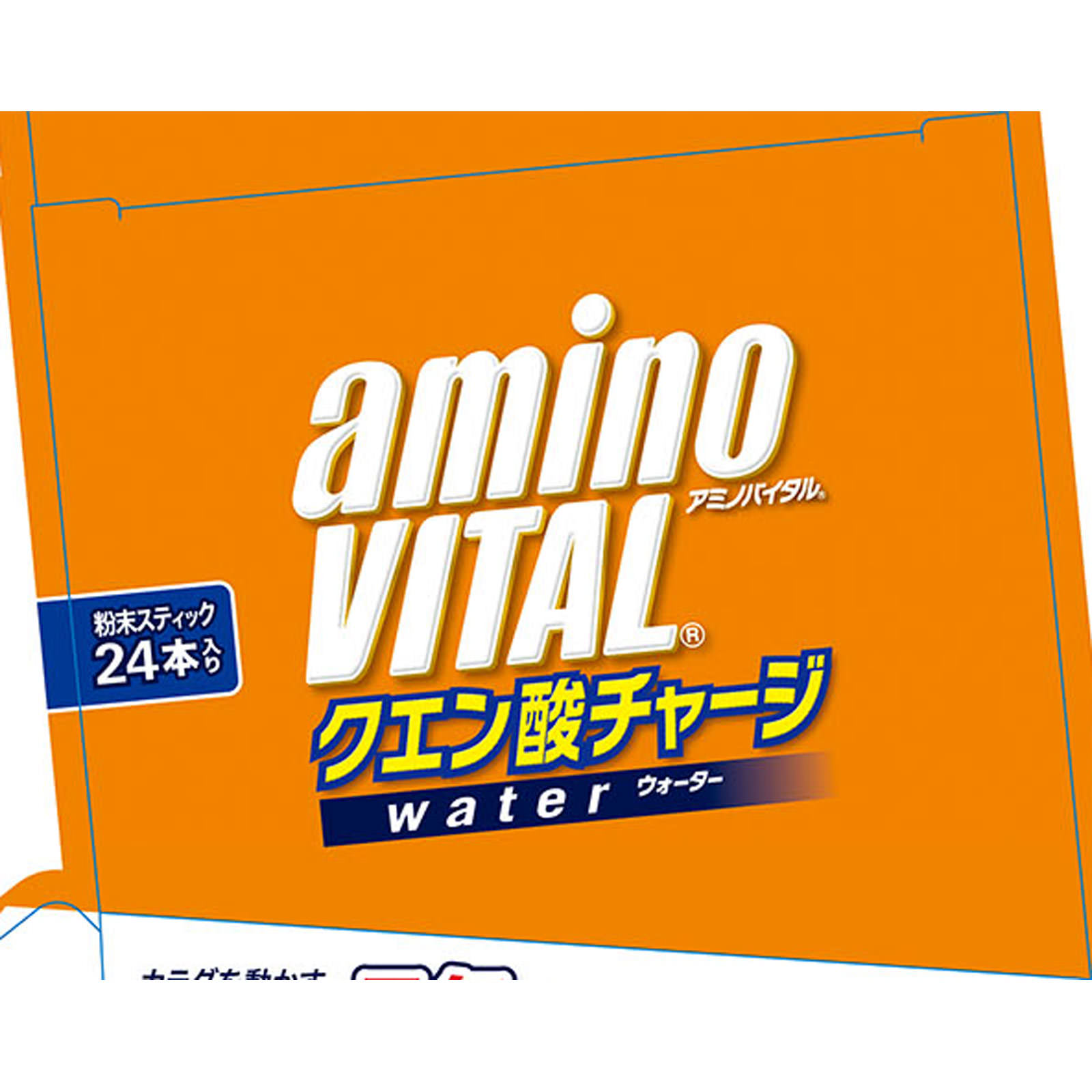 アミノバイタル クエン酸チャージウォーター ２４Ｐ 味の素