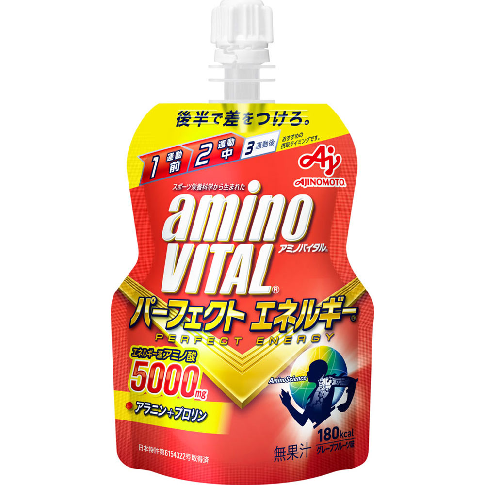 アミノバイタル パーフェクトエネルギー | マツキヨココカラオンライン