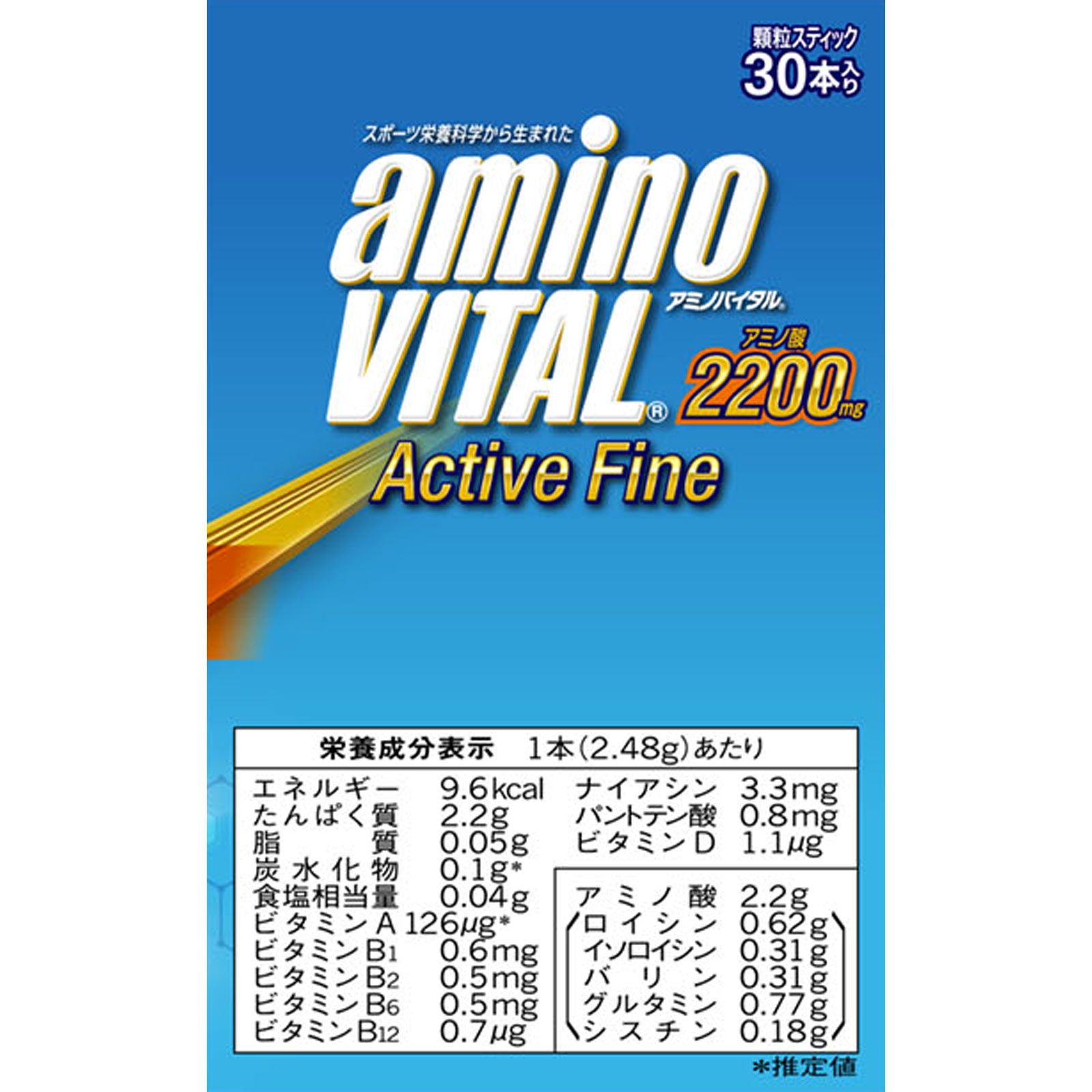 アミノバイタル アクティブファイン ３０Ｐ 味の素