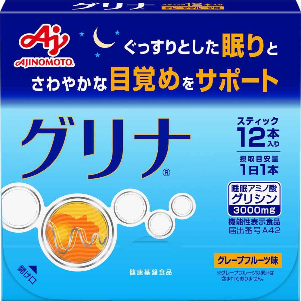 グリナ １２包 味の素
