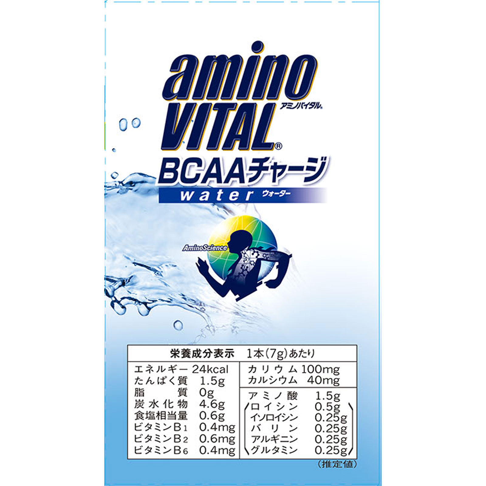 「アミノバイタルＢＣＡＡチャージ」ウォーター 箱 ２８Ｐ 味の素