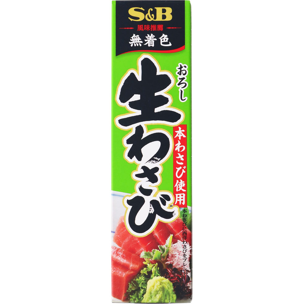 風味推薦 おろし生わさび ４３ｇ ヱスビー食品