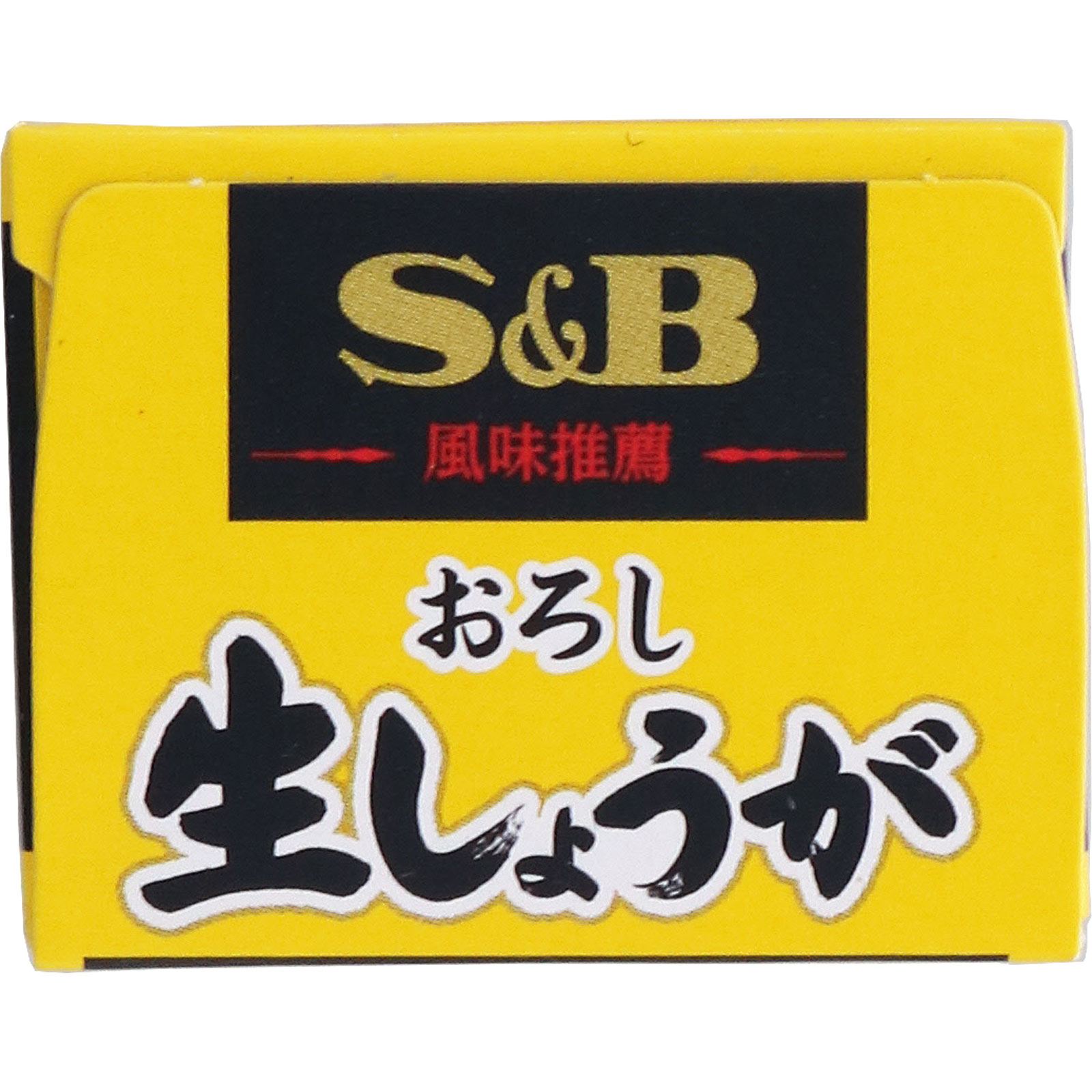 おろし生しょうが ４０ｇ ヱスビー食品