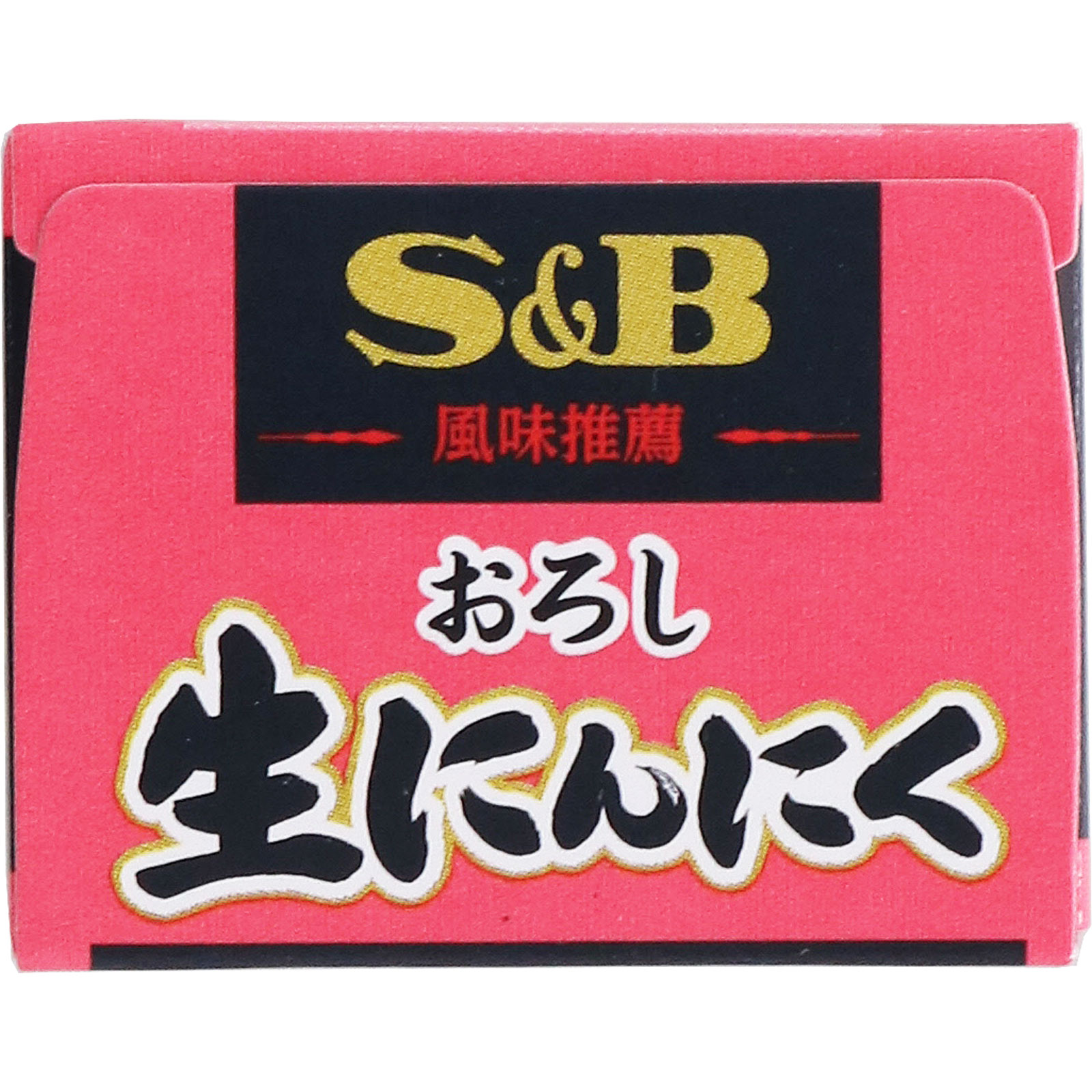 おろし生にんにく ４３ｇ ヱスビー食品