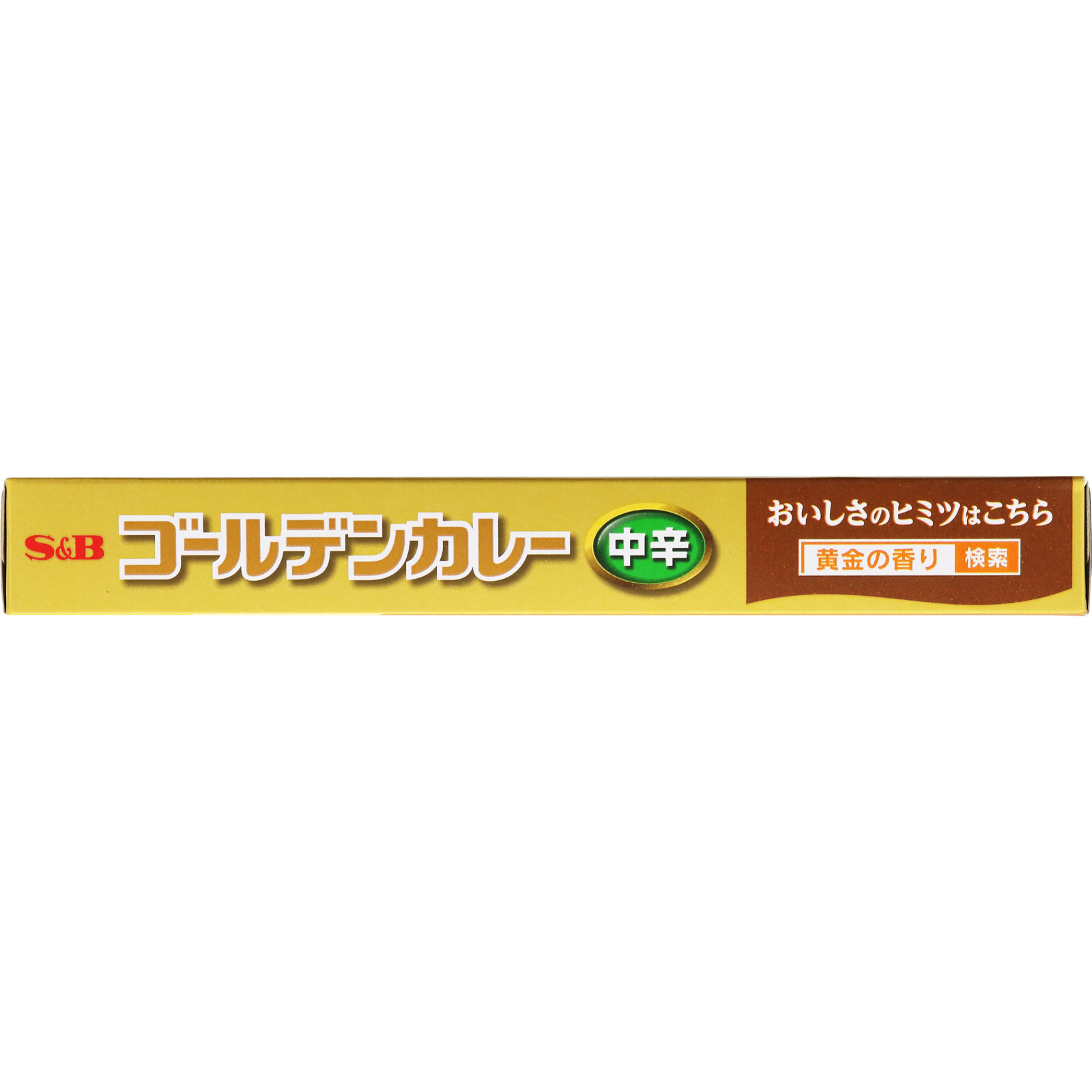 ゴールデンカレー 中辛 １９８ｇ ヱスビー食品