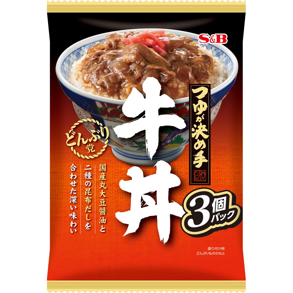 どんぶり党 牛丼 ３６０ｇ ヱスビー食品