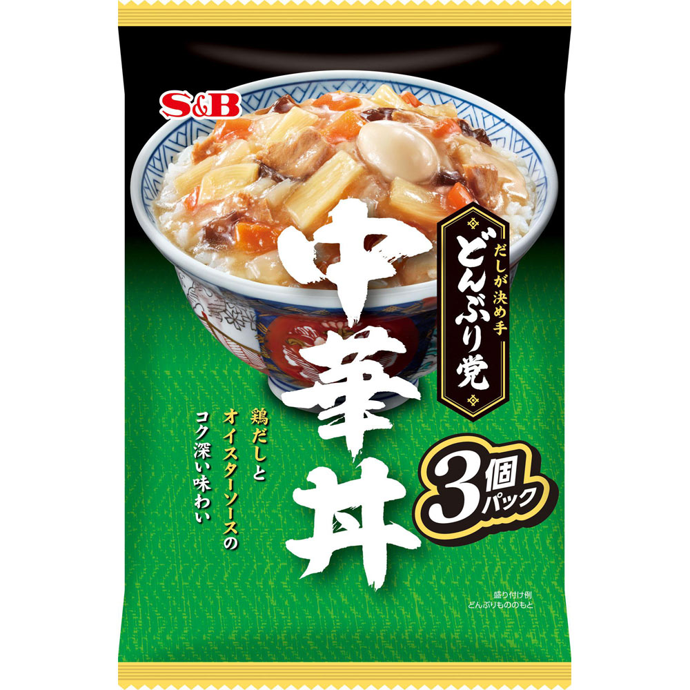 どんぶり党 中華丼 ４９５ｇ ヱスビー食品