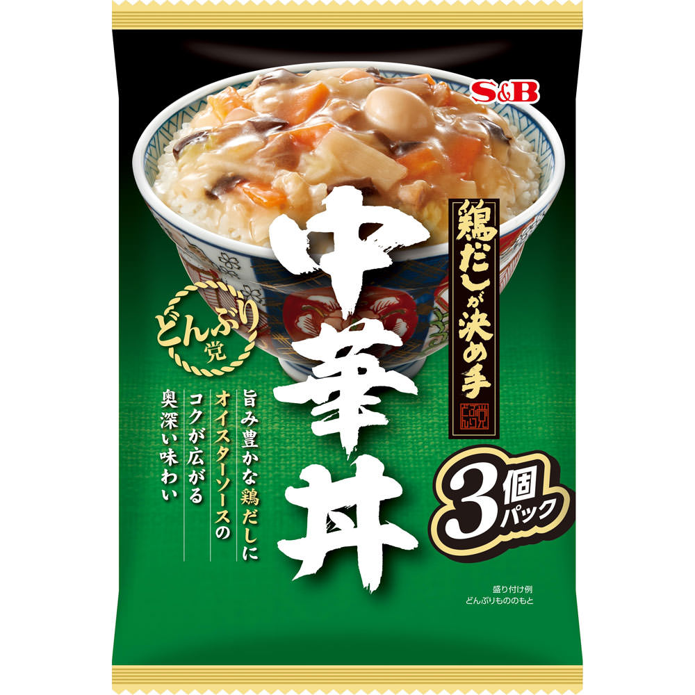 どんぶり党 中華丼 ４９５ｇ ヱスビー食品