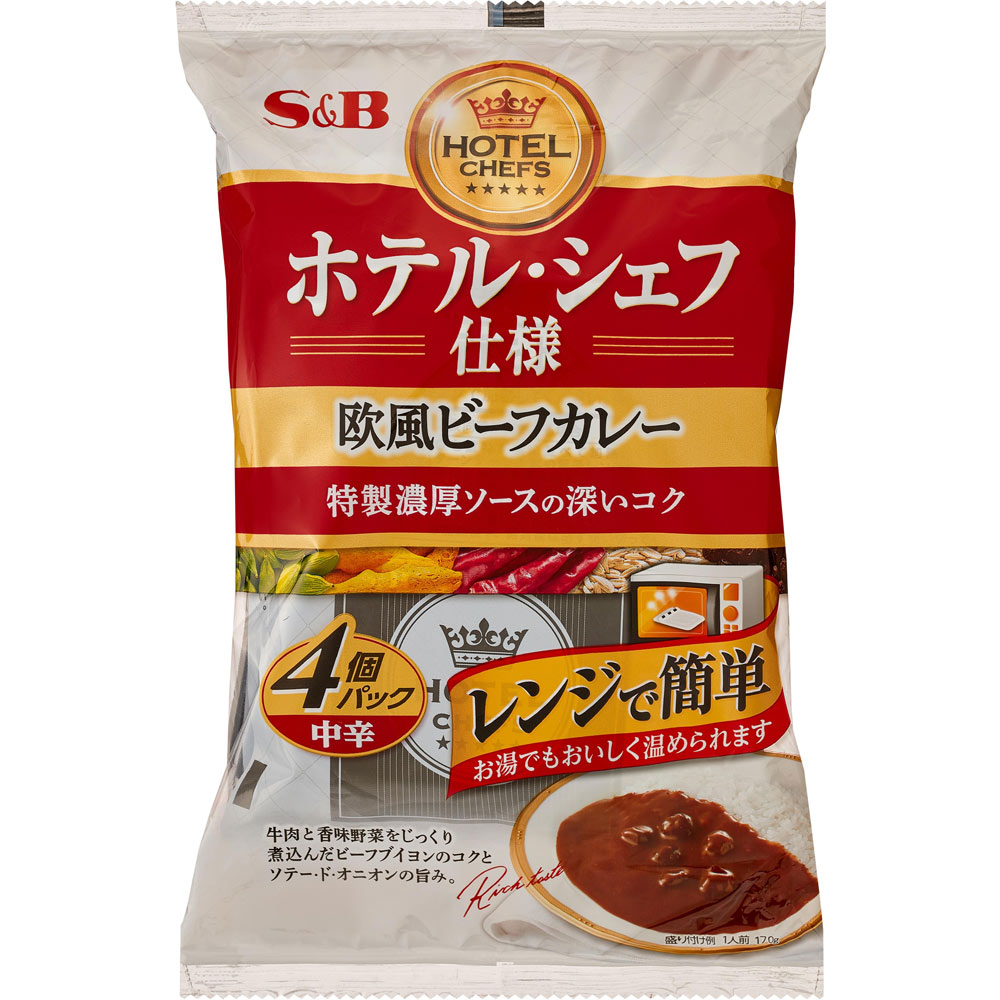 ホテル・シェフ仕様 欧風ビーフカレー４個パック 中 １７０ｇＸ４ ヱスビー食品