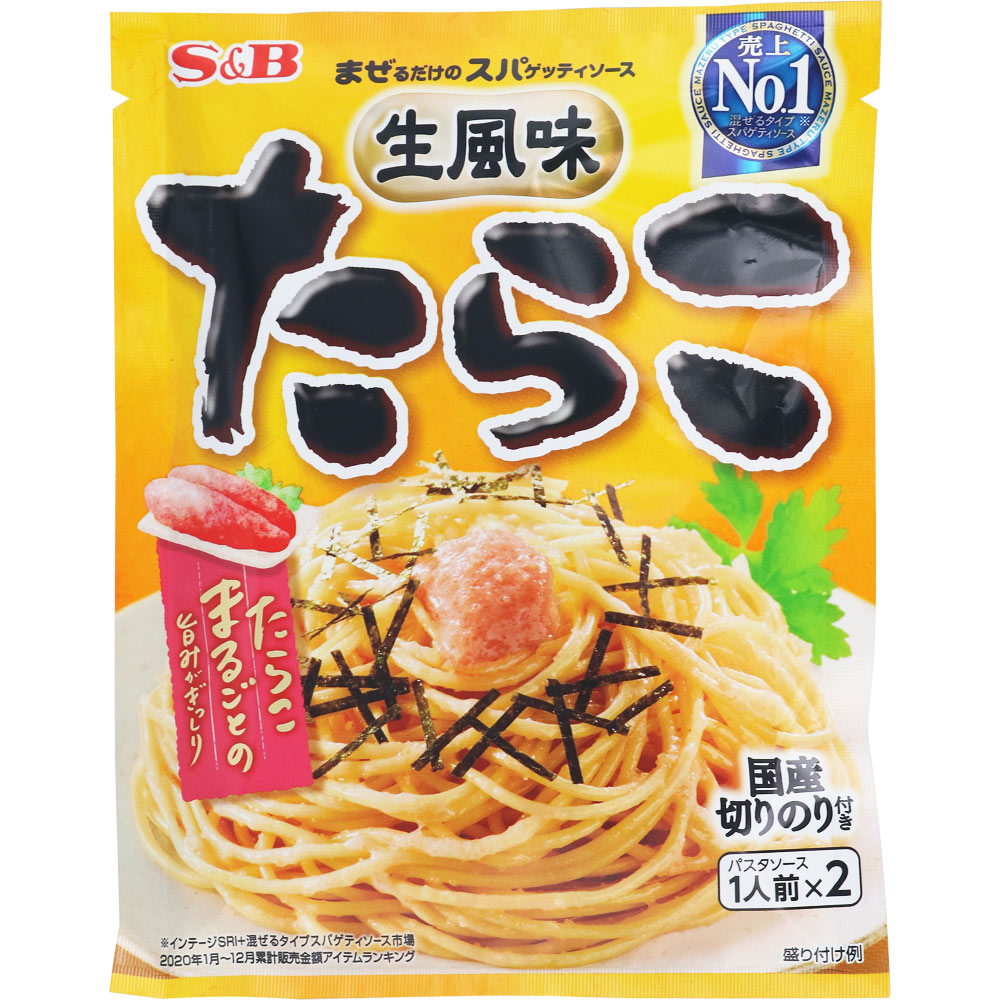 まぜるだけのスパゲッティソース 生風味たらこ ５３．４ｇ ヱスビー食品