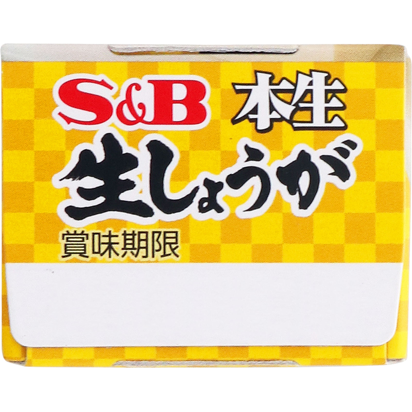 本生 生しょうが ４０ｇ ヱスビー食品