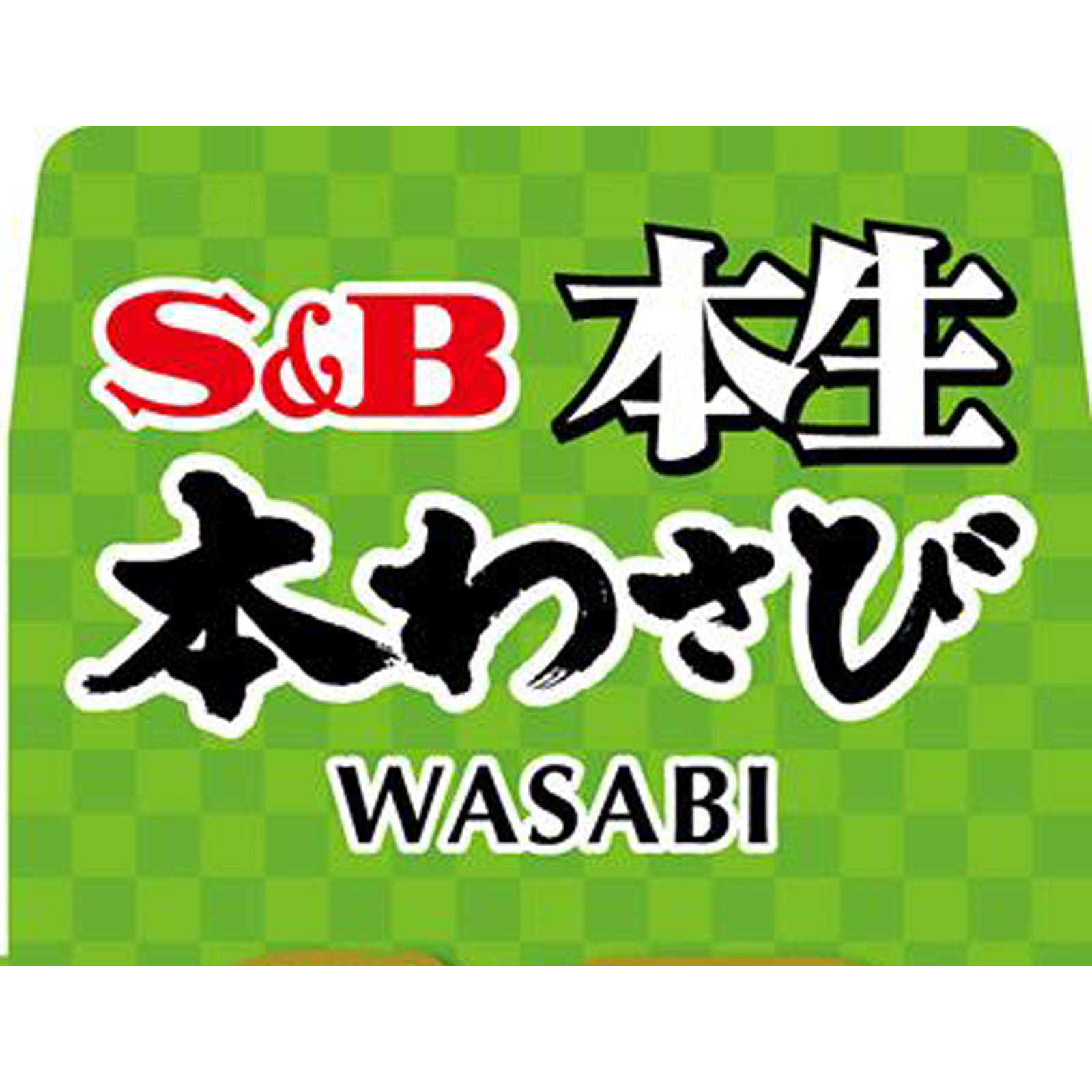 本生 本わさび | マツキヨココカラオンラインストア