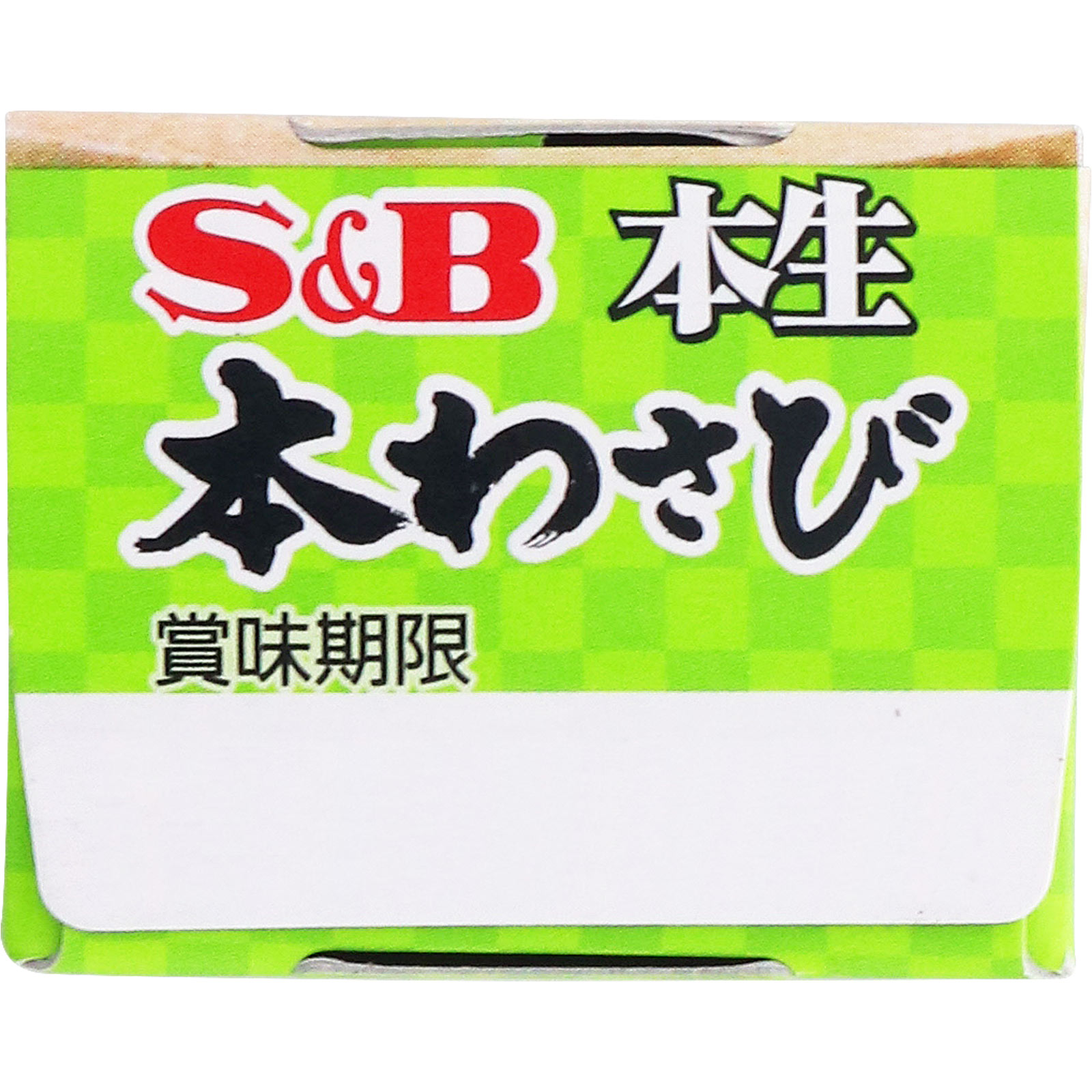 本生　本わさび ４３ｇ ヱスビー食品