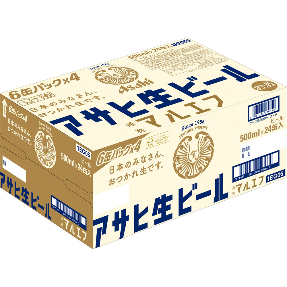 アサヒ生ビール　ケース ５００ｍｌ×６×４ アサヒビール