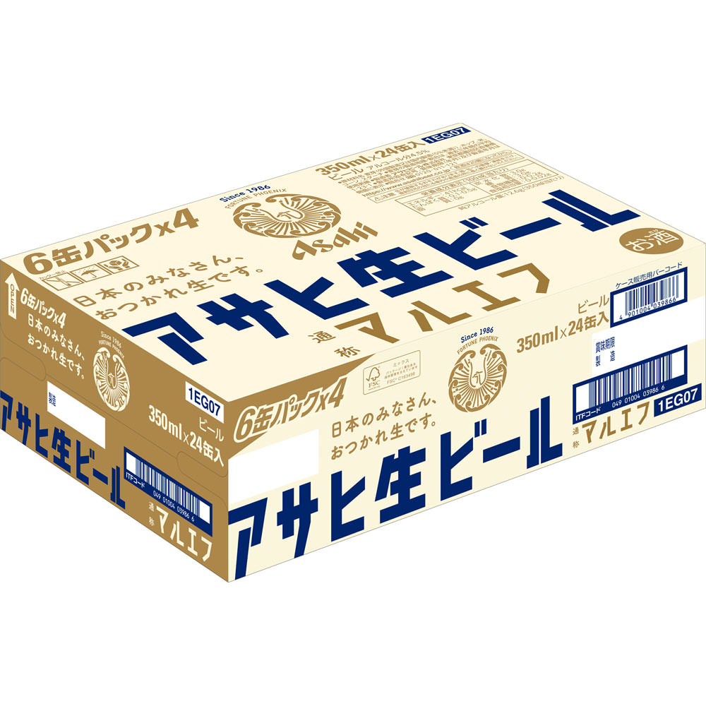 アサヒ生ビール　ケース ３５０ｍｌ×６×４ アサヒビール