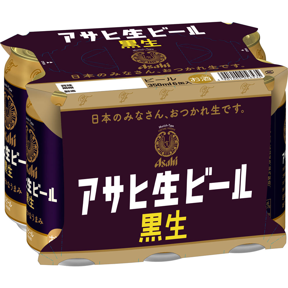 アサヒ生ビール黒生缶 ３５０ｍｌ×６ アサヒビール