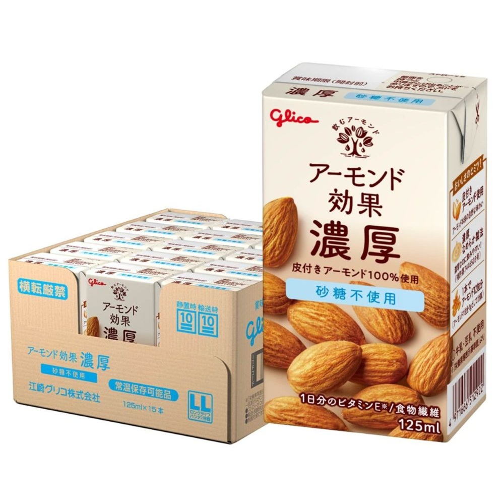 アーモンド効果　濃厚砂糖不使用 １２５ｍＬ×１５ 江崎グリコ