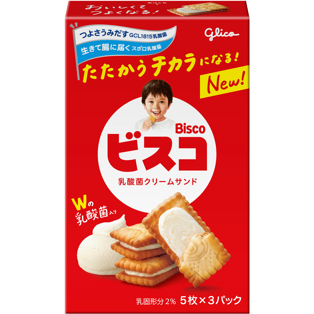 ビスコ 15枚 江崎グリコ