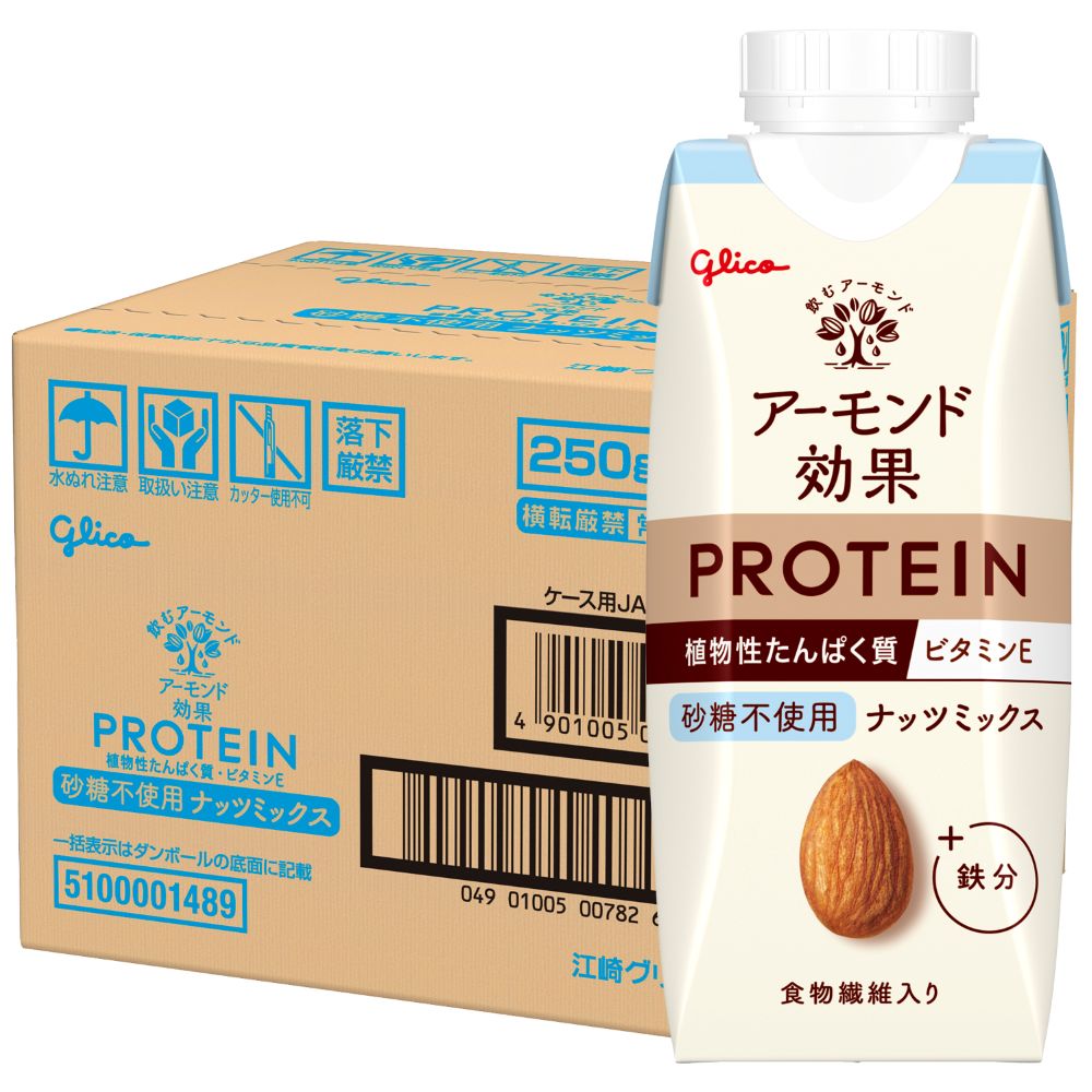 アーモンド効果　プロテインナッツミックス砂糖不使用 ２５０ｍＬ×１２ 江崎グリコ