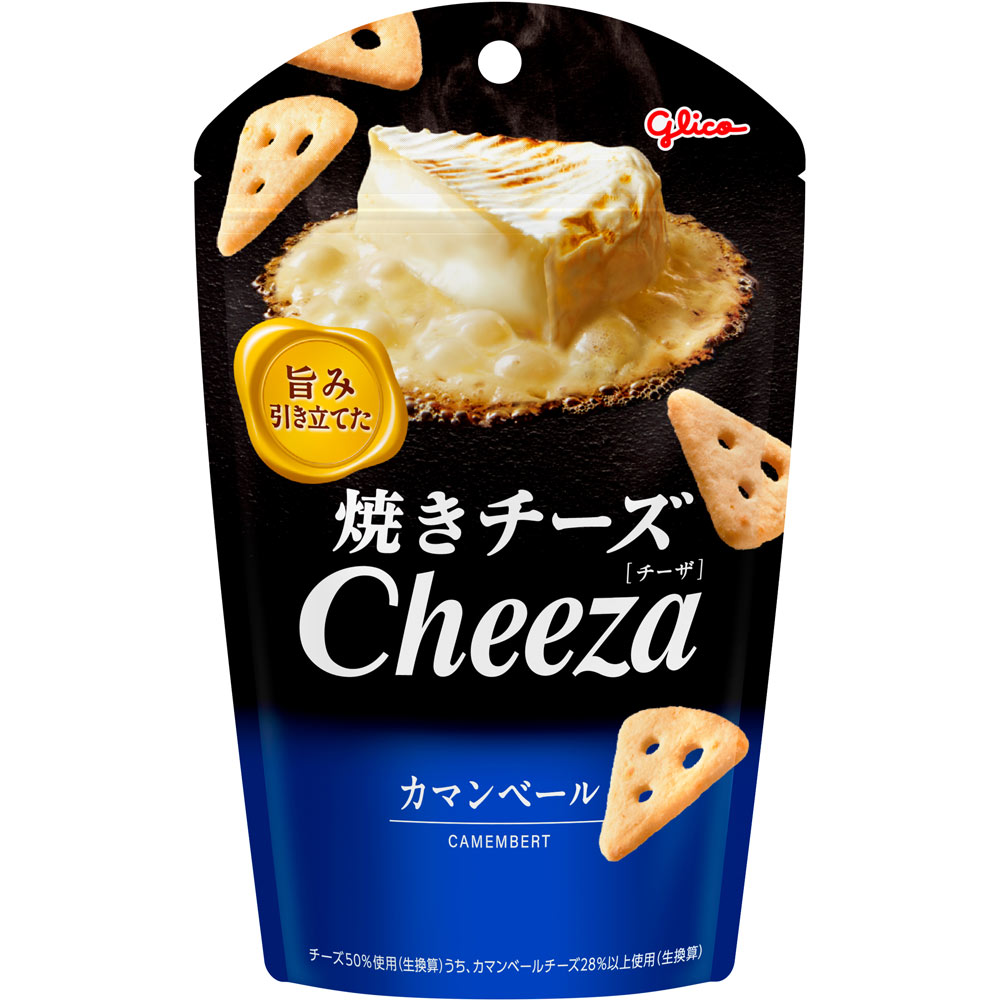 チーザ＜カマンベール＞ | マツキヨココカラオンラインストア