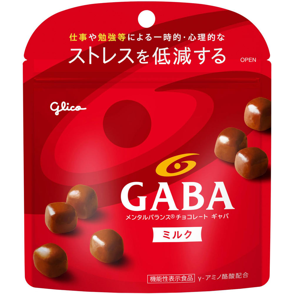 メンタルバランスチョコレートGABA（ミルク）スタンドパウチ ５１ｇ 江崎グリコ