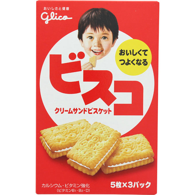 ビスコ １５枚 江崎グリコ