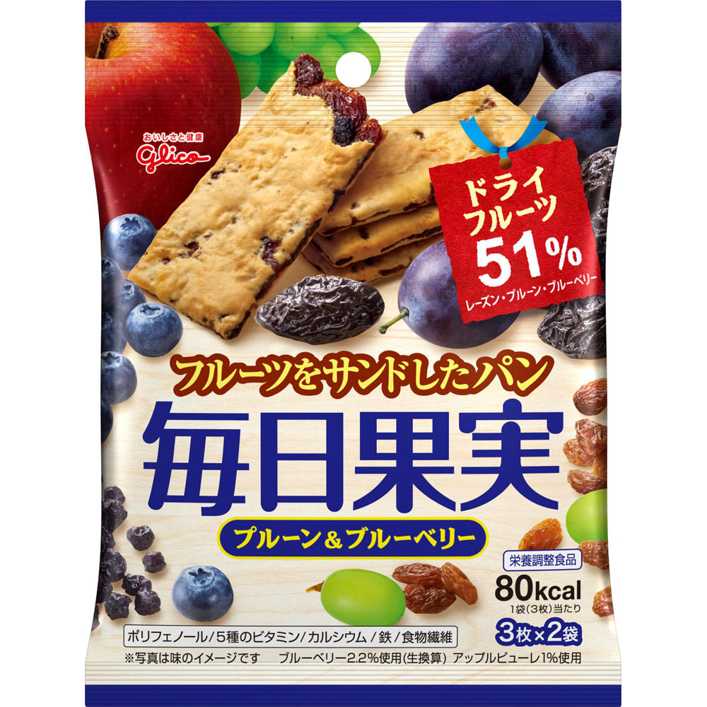 毎日果実＜プルーン＆ブルーベリー＞ ６枚 江崎グリコ
