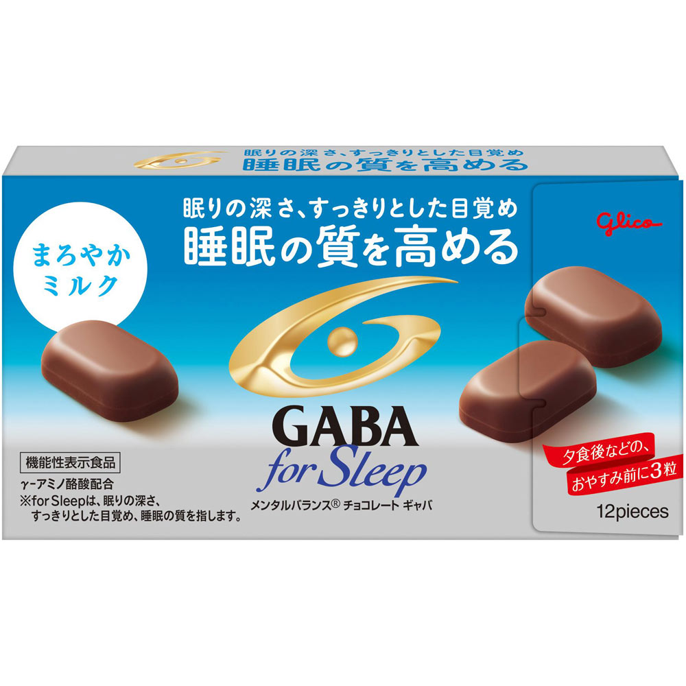 メンタルバランスチョコレート ＧＡＢＡ フォースリープまろやかミルク ５０ｇ 江崎グリコ