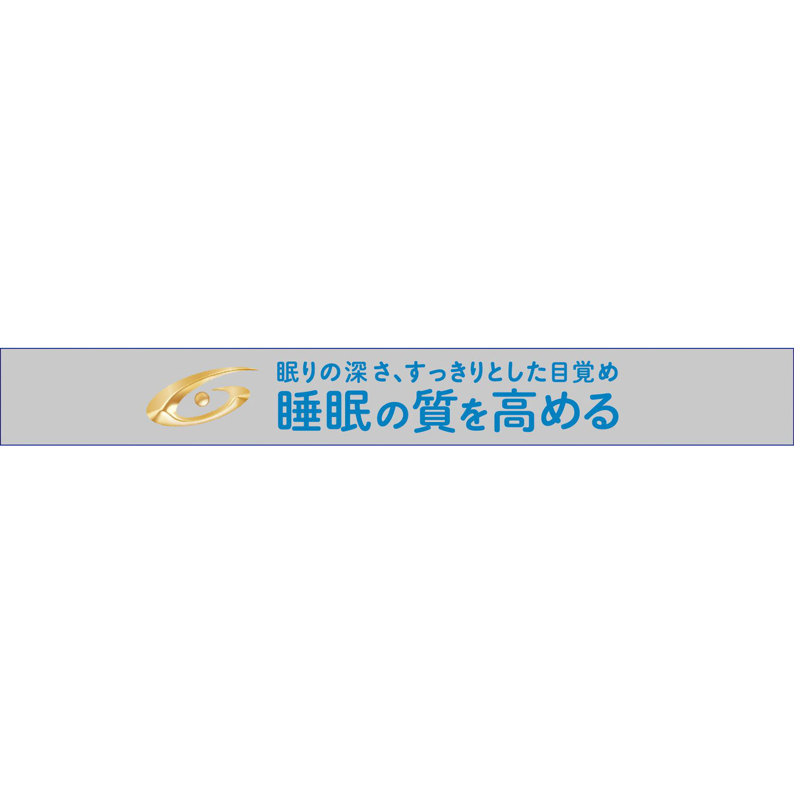 メンタルバランスチョコレート ＧＡＢＡ フォースリープまろやかミルク ５０ｇ 江崎グリコ