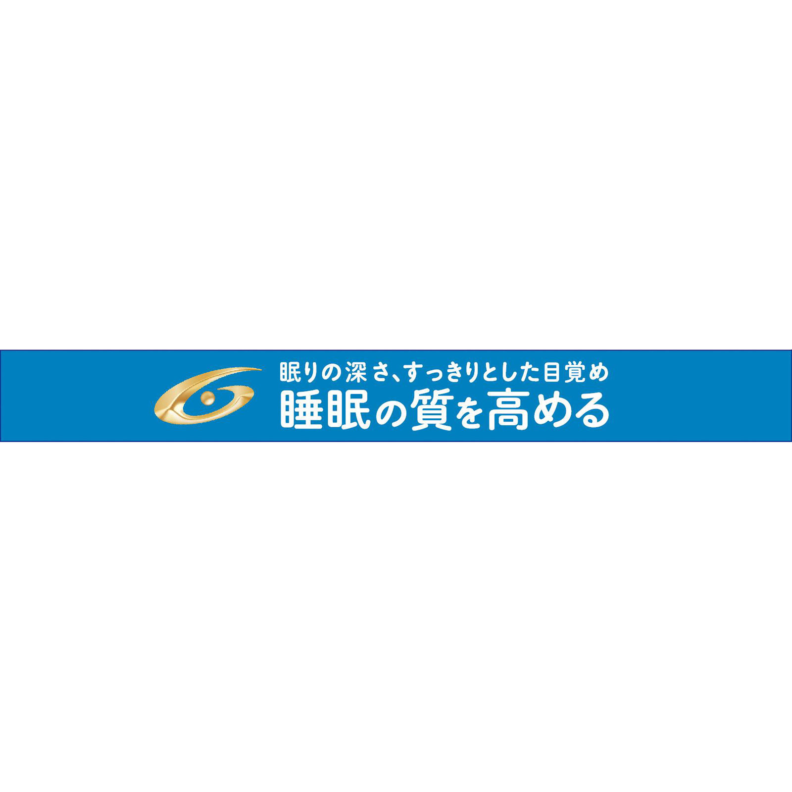 メンタルバランスチョコレート ＧＡＢＡ フォースリープまろやかミルク ５０ｇ 江崎グリコ