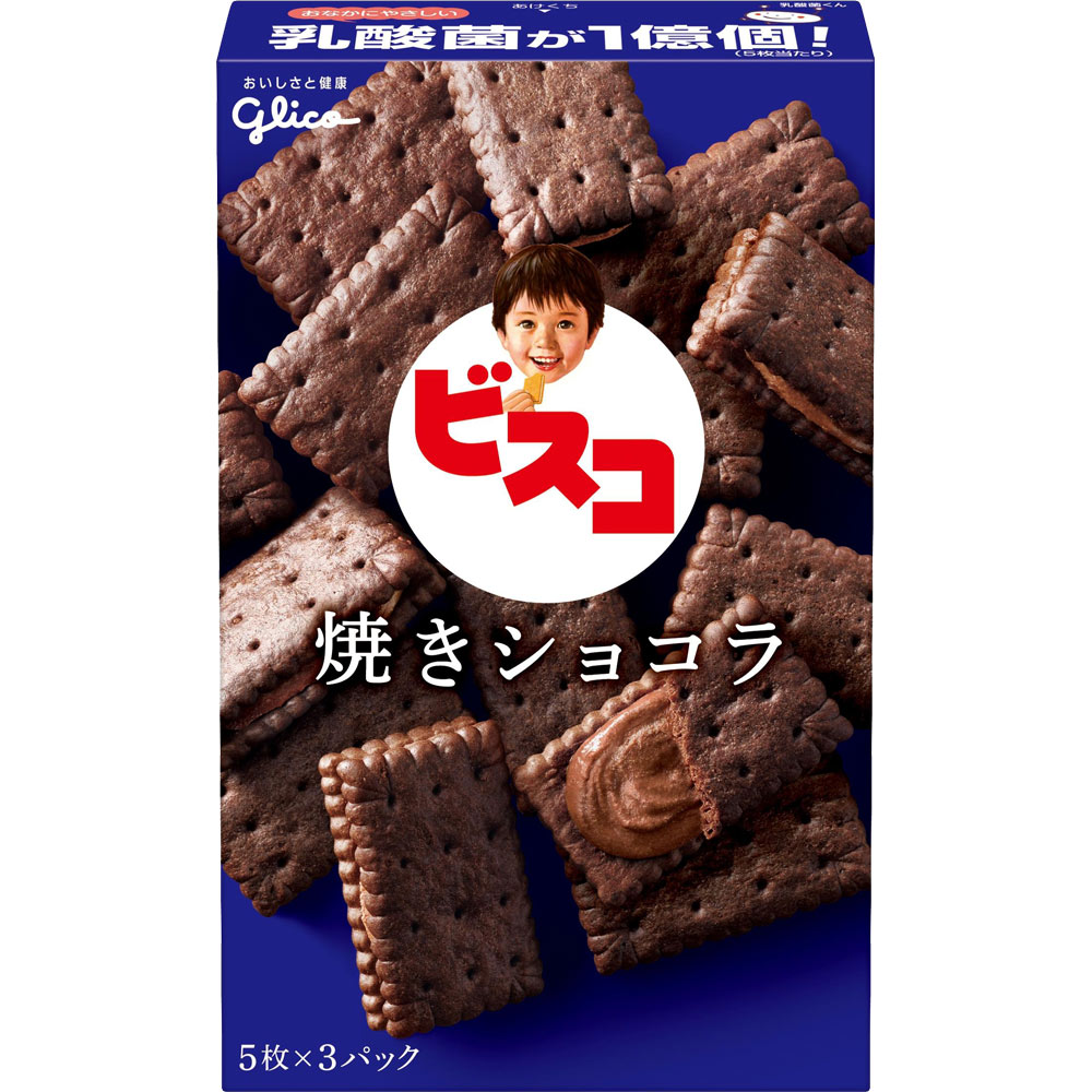 ビスコ 焼きショコラ １５枚 江崎グリコ